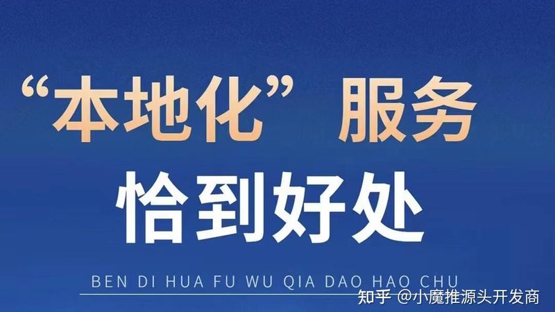 月嫂口碑哪家强？揭秘优质城市培训标准