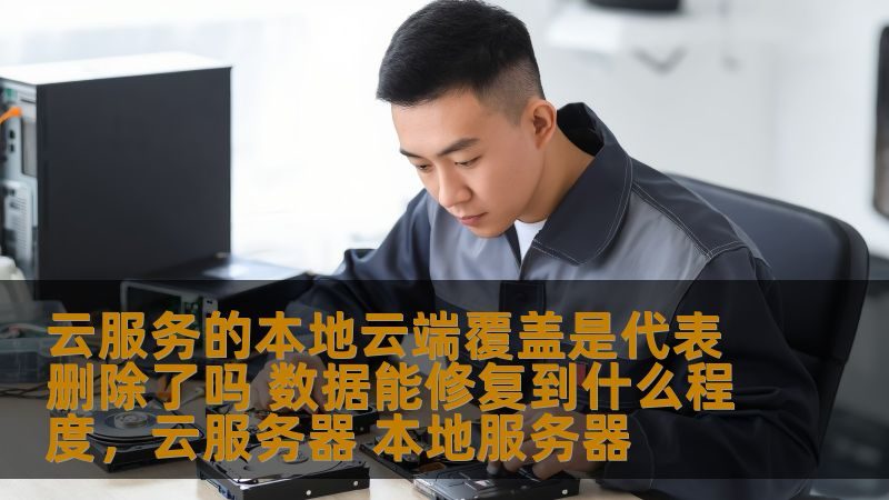 目前市场上的家具拆装服务主要分为以下几类：