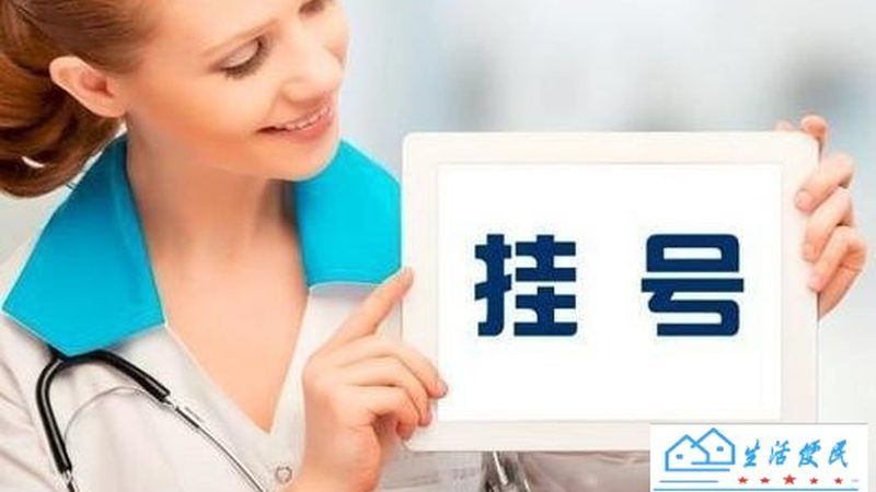 保洁服务合同注意事项