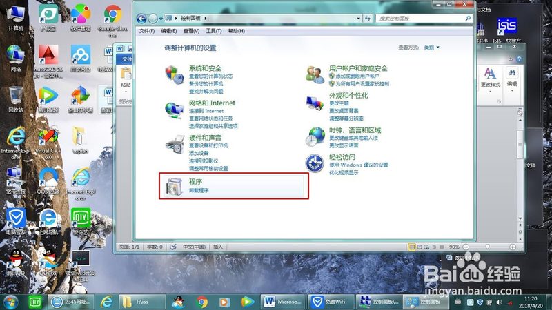 搬家物品分类标签制作：实用技巧与注意事项