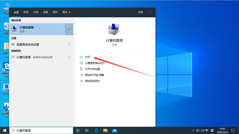 在上海，开锁换锁企业需要具备以下几种资质证明：