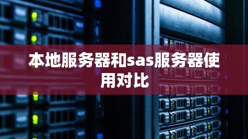 热水器维修合同规范模板：保障权益的必备指南