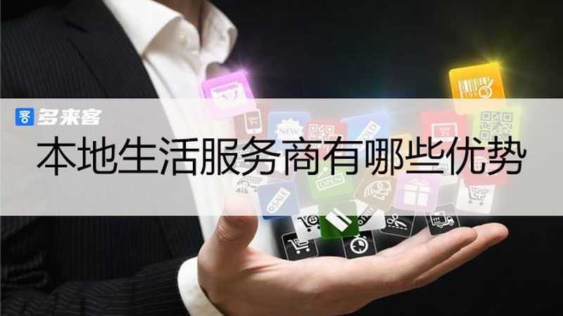 日常保洁价格之谜：揭秘影响费用的五大因素
