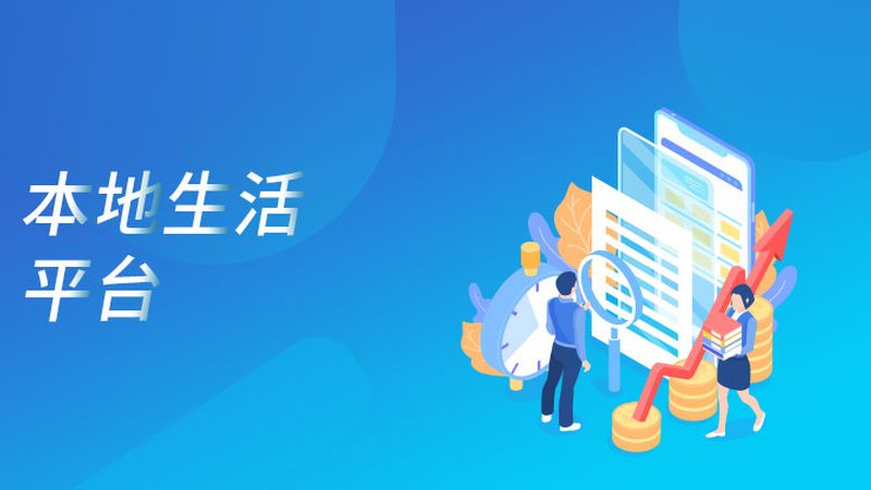 杭州住家保姆节假日工资计算指南