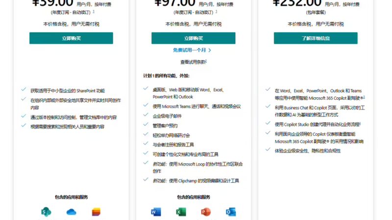 金牌保姆服务，家庭幸福的守护者**