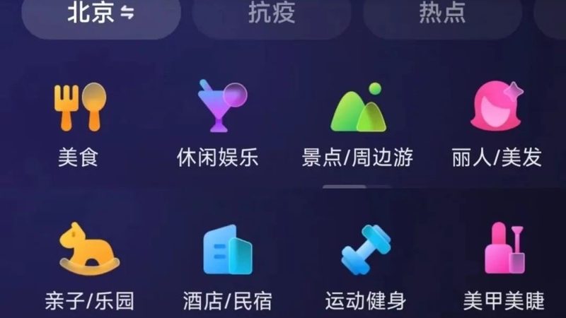 上海疏通马桶价格揭秘：影响因素及合理预算