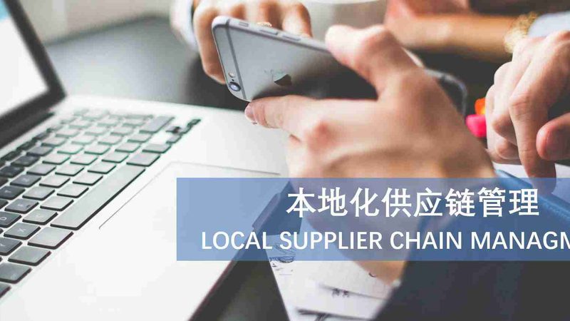 选择加盟公司时，要关注其市场前景。可以从以下几个方面进行判断：