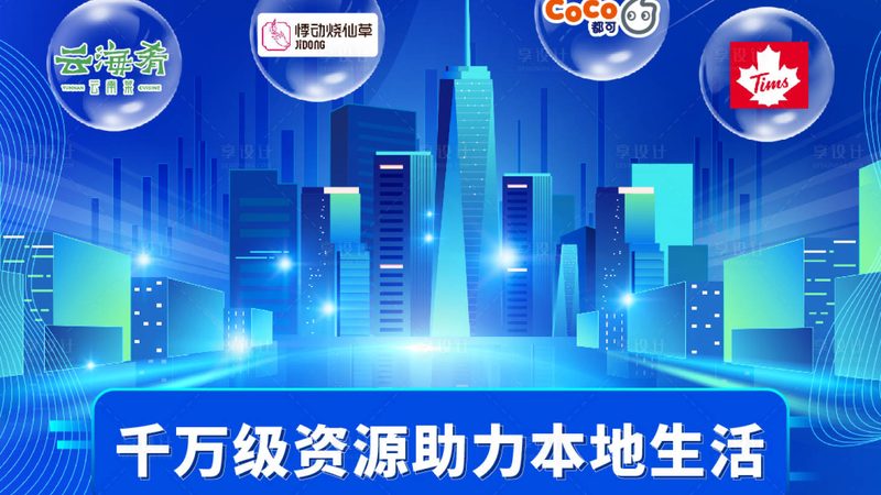 冰箱搬运，倾斜角度有讲究？**