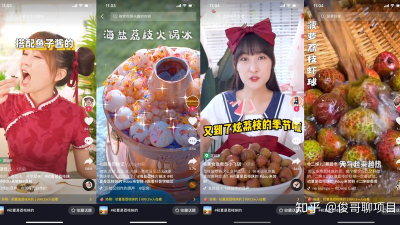 冰箱主板维修：成都收费标准揭秘与注意事项**