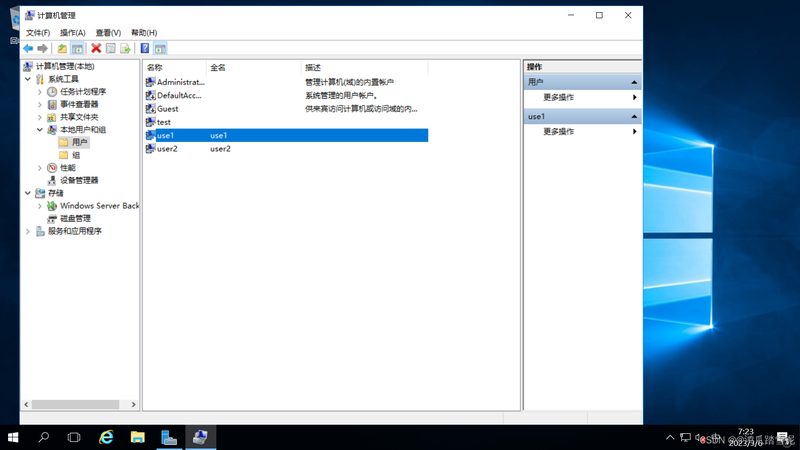 钟点工月结合同怎么写
