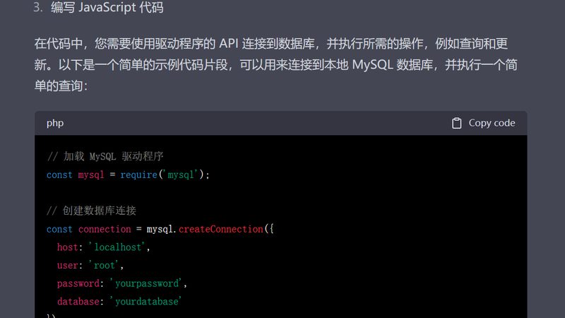 广州月嫂行业口碑哪家强？城市对比解析