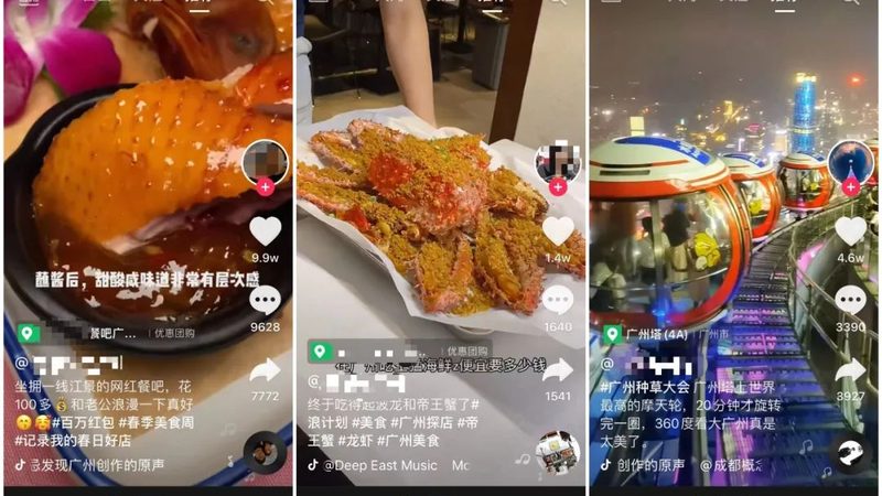 开锁换锁，收费标准真的有统一规定吗？**