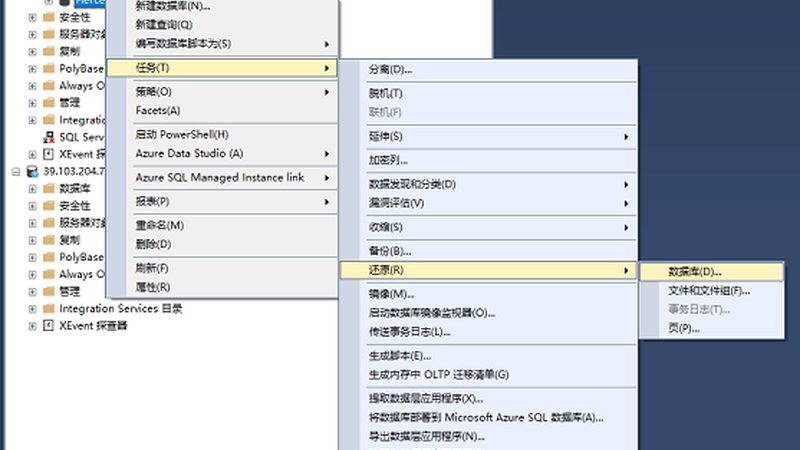 写字楼保洁外包，如何选择专业代理加盟？**