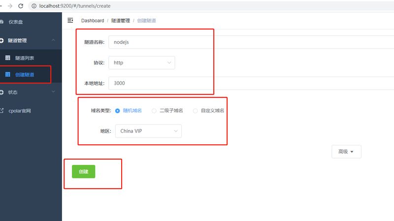 揭秘上海家政公司定制服务：定制你的家庭生活新体验